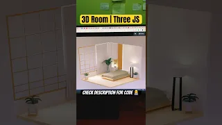 3D Room Three Js