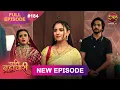 Lagu Pati Brahmachari | Full Episode 184 | 18 Dec 2025 | Full HD #Newepisode | Dangal TV