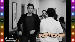 يا بيي انت يا وصية ربي حالات واتس 