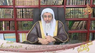 معنى القانتين   للشيخ مصطفى العدوي دندنها