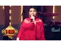 Download Lagu PENYANYI LEGEND!! BUNDA \