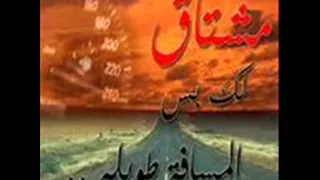واعذابي يوم شفته  فتى الجنوب دندنها
