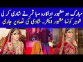 Saba Qamar Wedding News - Saba Qamar Nikah News