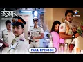 Download Lagu SuperCops Vs Super Villains | Ajeeb jaanvar 'Hobo' ki dastaan | FULL EPISODE
