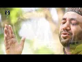Heart Touching Hajj Naat | Suno Arz Ya Shahe Madina | Irfan Haidari | Studio5