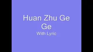 Download Huan Zhu Ge Ge \ MP3