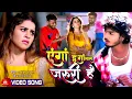 Download Lagu #VIDEO #Dhananjay Dhadkan का हिट गाना- एगो दुगो माल जरुरी है | #Antra Singh Priyanka | Bhojpuri Song