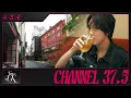Download Lagu Taste of UK | Channel 37.5 [🎫✈️624]