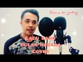 Download Lagu Lagu Karo Terbaru 2020 | Bulan Merara - Ranilia Br Ginting Cover