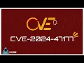 CVE-2024-47177 Critical Command Injection Vulnerability in CUPS Remote Code Execution Exploit