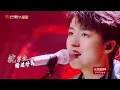 《Ordinary Path》+ 《The brightest star in night sky》丨MangoTV
