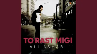 اون روزا دندنها