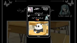   اكسبلور         اغاني سبيستون  اكسبلور  هيناتا                  انمي  رينغوكو  ايتاش  اوتاكو      دندنها