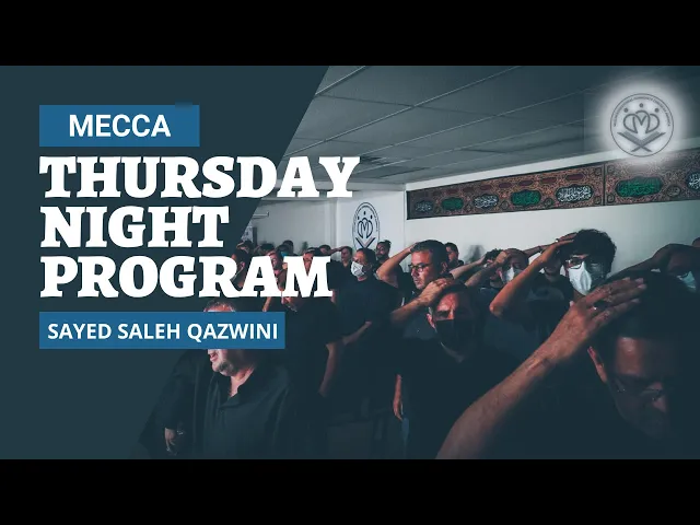 Did the Prophets Sin? - Sayed Saleh Qazwini - Thursday Night
