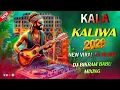 Lagu  KALA KAUWA New Viral DJ Remix |DJ Bikram Babu Mixing 