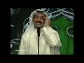 عبدالله الرويشد قلبي معك - هلا فبراير 2014