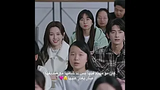 بس شافها مع غيره صار يغار     فقط من اجل الحب                  سمعها