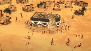 قصة بناء الكعبة سيدنا أبراهيم و سيدنا أسماعيل عليهما السلام 