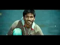 Kutty - Yaaro En Nenjai Video | Dhanush | Devi Sri Prasad