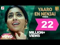Download Lagu Kutty - Yaaro En Nenjai Video | Dhanush | Devi Sri Prasad