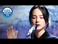 Download Lagu Song So Hee송소희 - Spring Day봄날 Immortal Songs 2 I KBS WORLD TV 201114