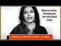 Download Lagu BRINDAVANATHIL KANNAN VALARNDHA - MEERA 1945 - SONG
