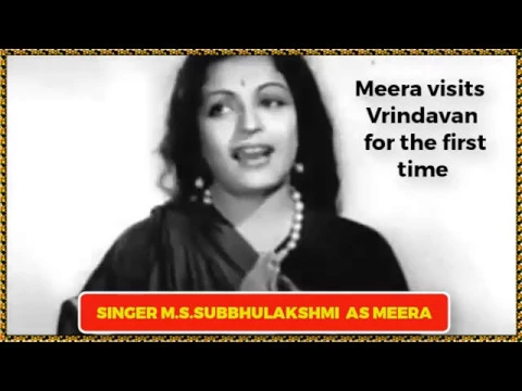 Brindhavanathil Kannan - YouTube