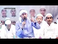 Download Lagu AZ - ZAHIR LIVE TERBARU || YA NABI SALAM ALAYKA \u0026 YA AYYUHAN NABI \u0026 SYAIR CINTA SAHABAT NABI
