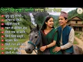 Download Lagu 🎶 Top 10 Trending Romantic Folk Songs 2025 | New Nepali Lok Geet \u0026 Lok Dohori Collection 