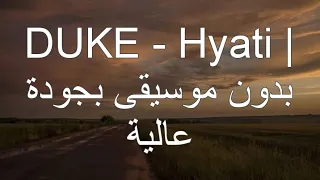                بدون موسيقى بجودة عالية            اكسبلور بدون موسيقى                              دندنها