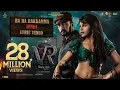 Download Lagu Ra Ra Rakkamma Hindi Lyric Video | Vikrant Rona | Kichcha Sudeep |Jacqueline Fernandez|Anup Bhandari