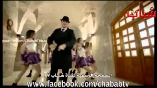 Hicham El Haj El Rahma هشام الحاج الرحمة 