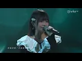 sica 何洛瑤 - 再見有時 @Chill Club 本週冠軍歌 | 2024-02-04
