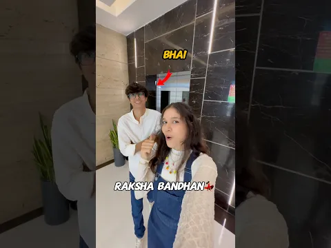 Raksha Bandhan