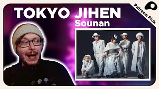 Download A WILD ride! Tokyo Jihen - Sounan | REACTION MP3