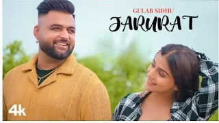 Jarurat (OFFICIAL  SONG) Gulab Sidhu, Jarurat Banke Reh Geya Main, Kise Da Peyar Nhi Baneya