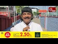 Download Lagu എം. ടി. വേണു സ്മാരകം പുരസ്കാരം ലത്തീഫ് കുറ്റിപ്പുറത്തിന്
