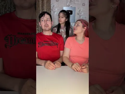 То що тато ховає😱Gimiky Show #shorts