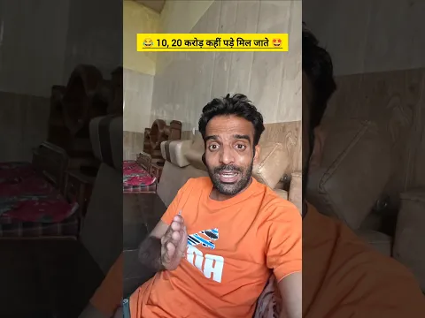 दर्द दिलों के 🤩🤩