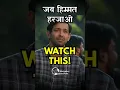 Download Lagu जब Himmat हार जाओ! WATCH THIS! 🔥 Best Motivational Video in Hindi #motivationalvideo