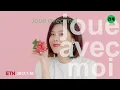 [Teaser] LYn(린) _ On&On (Feat. Chancellor(챈슬러))