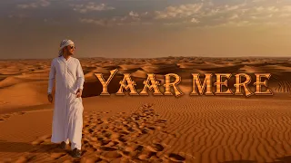 Sannan Siddiqi YAAR MERE Official Video 