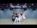 Download Lagu Kep1er 케플러 | 'Shooting Star' Dance Practice