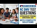 North Carolina DMV Test Questions Straight from Drivers Ed with Complete Solutions