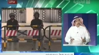 الدكتور إبراهيم النحاس الاستهداف الخطاء والاحتجاج غير المبرر 29 4 2012 