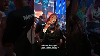 ٢ سبتمبر  ٢٠٢٦ دندنها