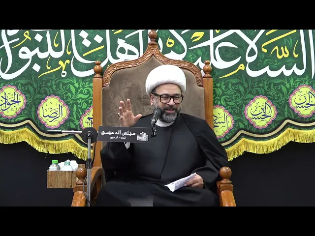 ⁣وجه الشبه بين الحسد الذي وقع على النبي يوسف (ع) و الإمام الجواد (ع) - الشيخ ياسين الجمري