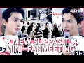 Download Lagu SIMPLY BEHIND: Mew Suppasit Mini-Fanmeeting (심플리 비하인드 : 뮤 수파싯 미니 팬미팅)