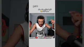 تشبع ضحك مع بلال فضيلي 