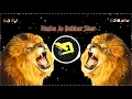 Download Lagu Nache Jo Babbar Sher | Shahnaz Akhtar | REMIX - Dj Babu || Dj Ankit Aj.